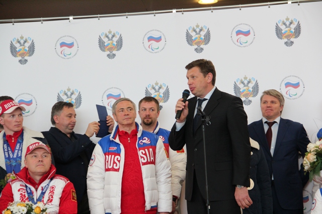В международном аэропорту Шереметьево состоялась торжественная встреча сборной команды России спорта лиц с ПОДА, которая вернулась из г. Сочи с XI Паралимпийских зимних игр