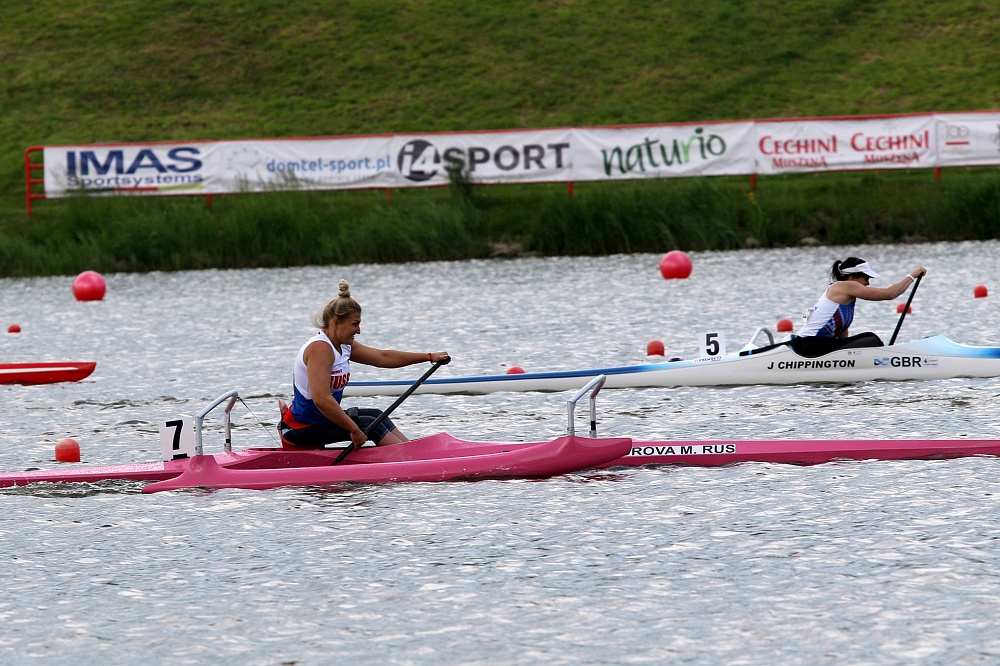 Сборная команда России по гребле на байдарках и каноэ спорта лиц с ПОДА в Японии примет участие в тестовых соревнованиях к XVI Паралимпийским играм