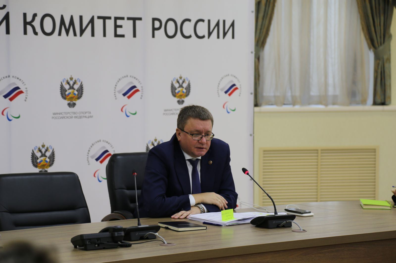 А.А. Строкин провел заседание Совета Всероссийской федерации спорта лиц с поражением опорно-двигательного аппарата