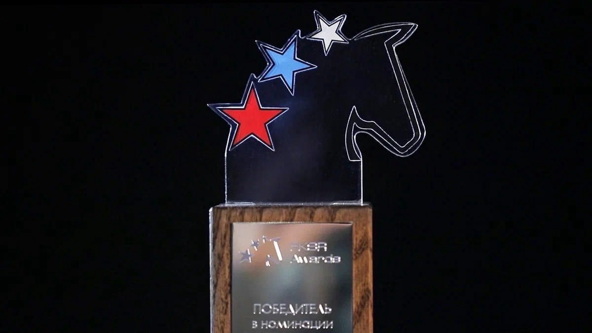 Член паралимпийской сборной России по конному спорту Наталья Мартьянова стала лауреатом V Юбилейной премии Федерации конного спорта России