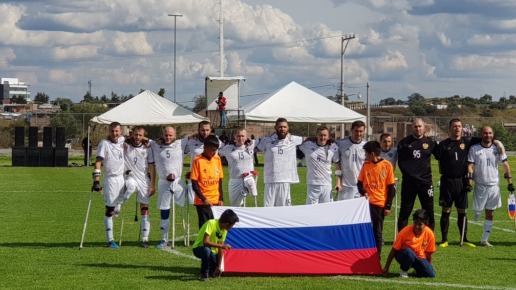 Сборная команда России по футболу ампутантов нанесла поражения командам Сальвадора и Нигерии в первых двух матчах группового этапа чемпионата мира в Мексике