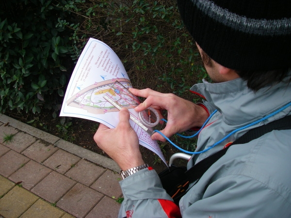 Спортсмены из пяти регионов страны примут участие во Всероссийских соревнованиях по спортивному ориентированию спорта лиц с ПОДА