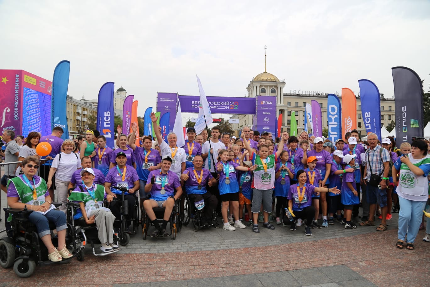  П.А. Рожков принял участие в легкоатлетическом забеге «Белгородский полумарафон» 