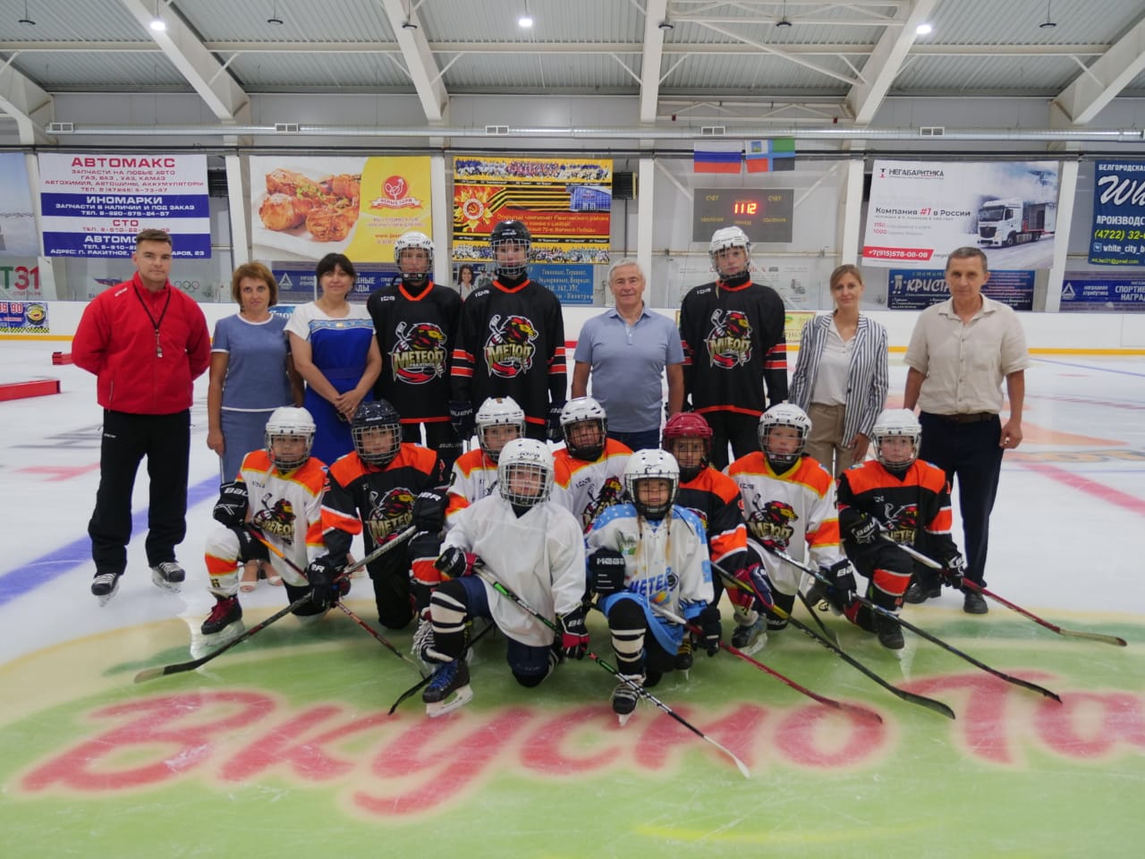 П.А. Рожков в ходе рабочего визита в Белгородскую область ознакомился со спортивной инфраструктурой Ракитянского района