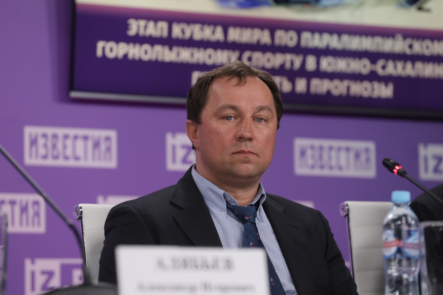 Всероссийская Федерация спорта лиц с ПОДА поздравляет старшего тренера сборной команды России по горнолыжному спорту лиц с ПОДА, Заслуженного тренера России А. В. Назарова с Юбилеем