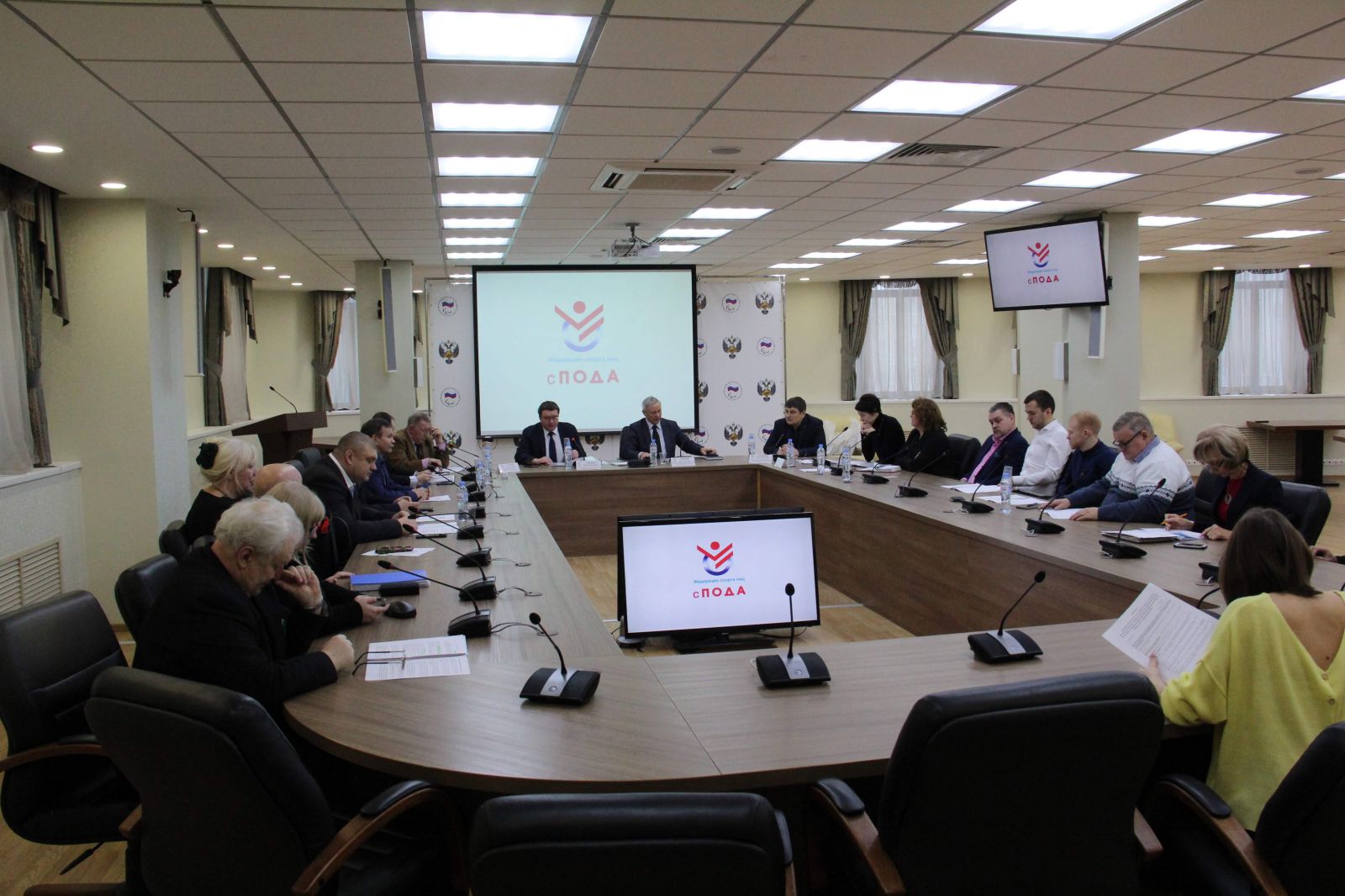 А.А. Строкин в зале Исполкома Паралимпийского комитета России провел заседание Совета Всероссийской Федерации спорта лиц с поражением опорно-двигательного аппарата