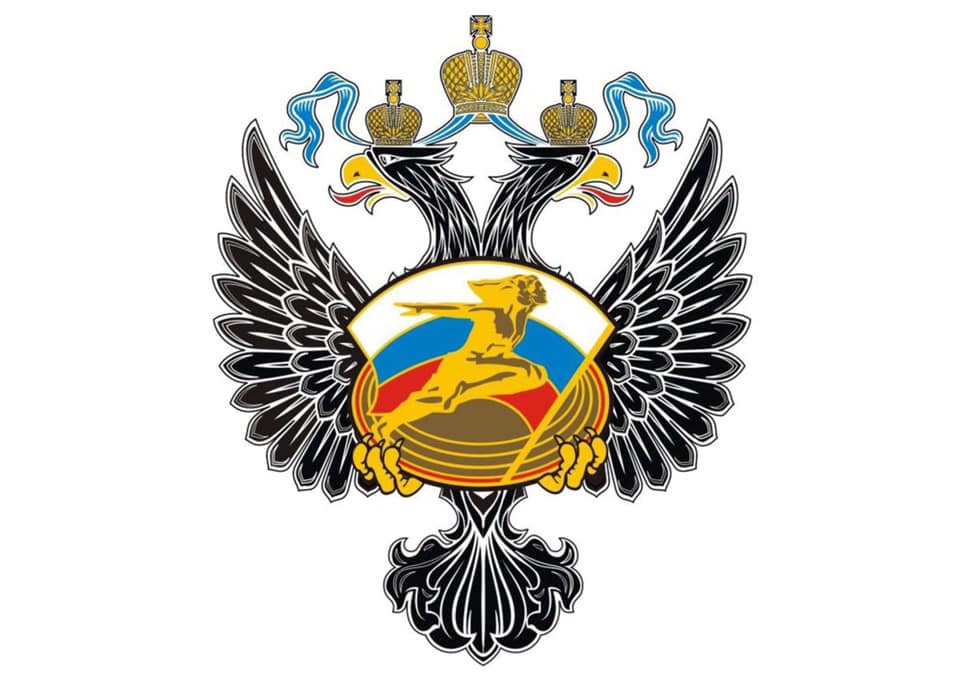 Этический кодекс для спортивных организаций по вопросам этики и дискриминации в спорте.