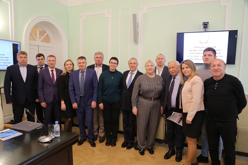 Первый вице-президент Федерации П.А. Рожков в Минспорте России принял участие в Организационном профсоюзном собрании первичной профсоюзной организации ФГБУ ЦСП Профспорттура РФ