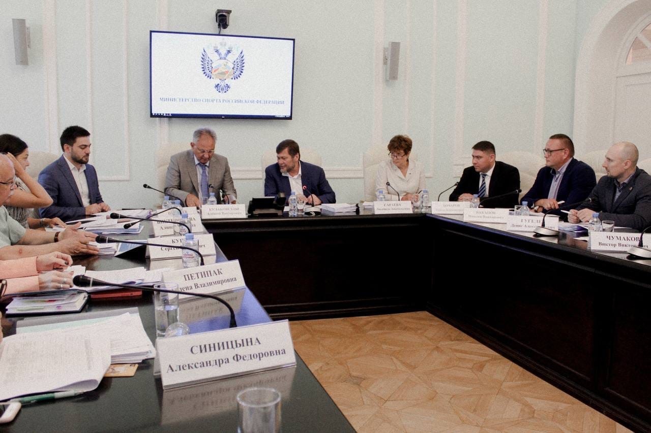 Всероссийская Федерация спорта лиц с поражением опорно-двигательного аппарата аккредитована в Минспорте России