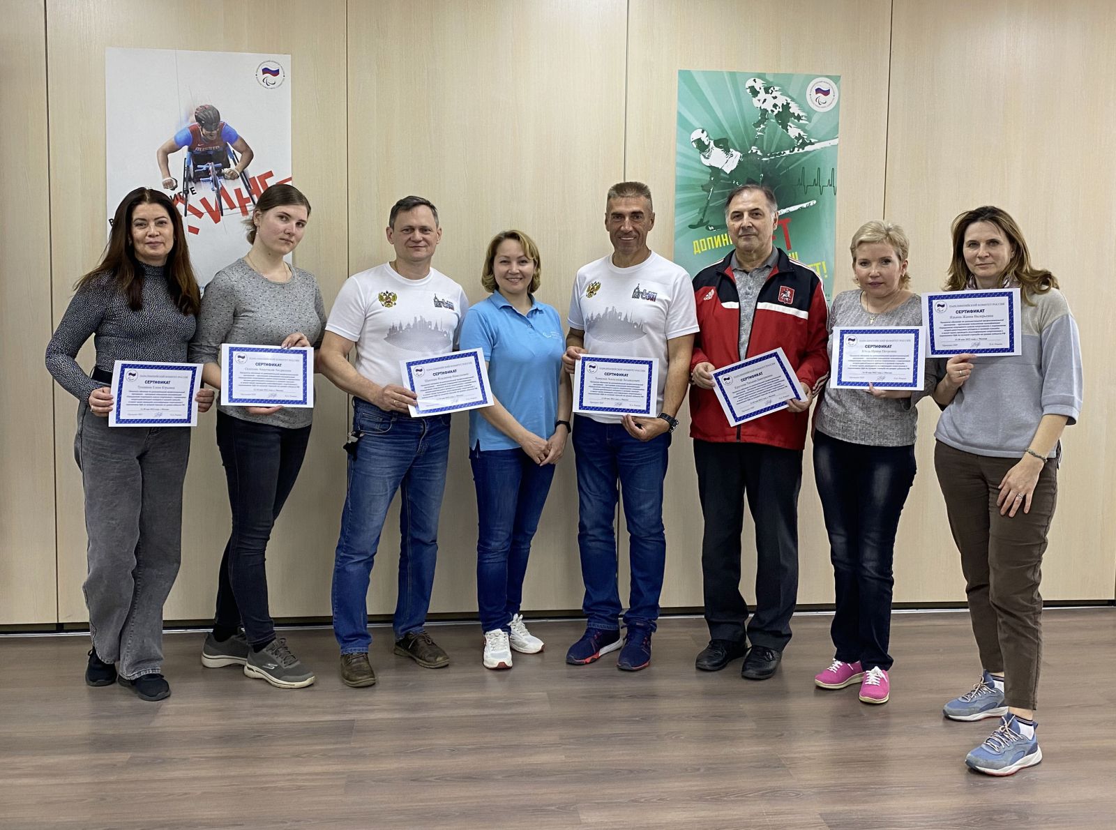 ПКР в г. Москве провел обучение московских тренеров и специалистов по пулевой стрельбе спорта лиц с ПОДА по программе повышения квалификации «Определение спортивного класса спортсменов с ПОДА в пулевой стрельбе» 