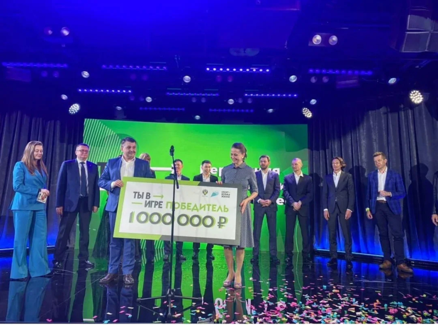 А.А. Строкин в г. Москве принял участие в торжественной церемонии награждения победителей конкурса «Ты в игре»