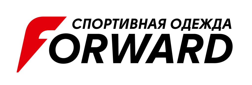 Форвард