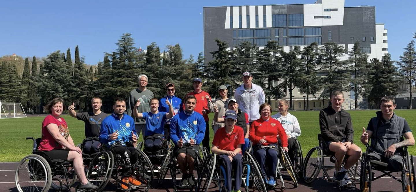 Теннис на колясках