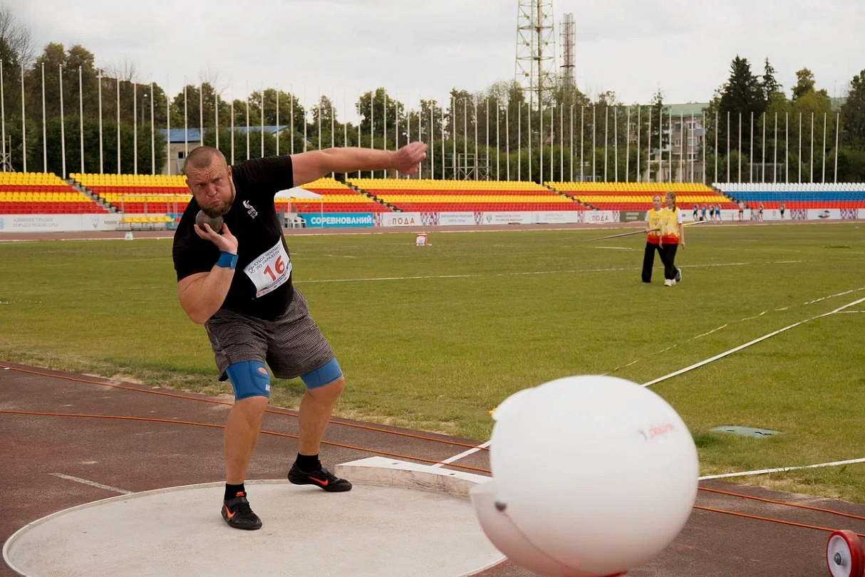 Легкая атлетика