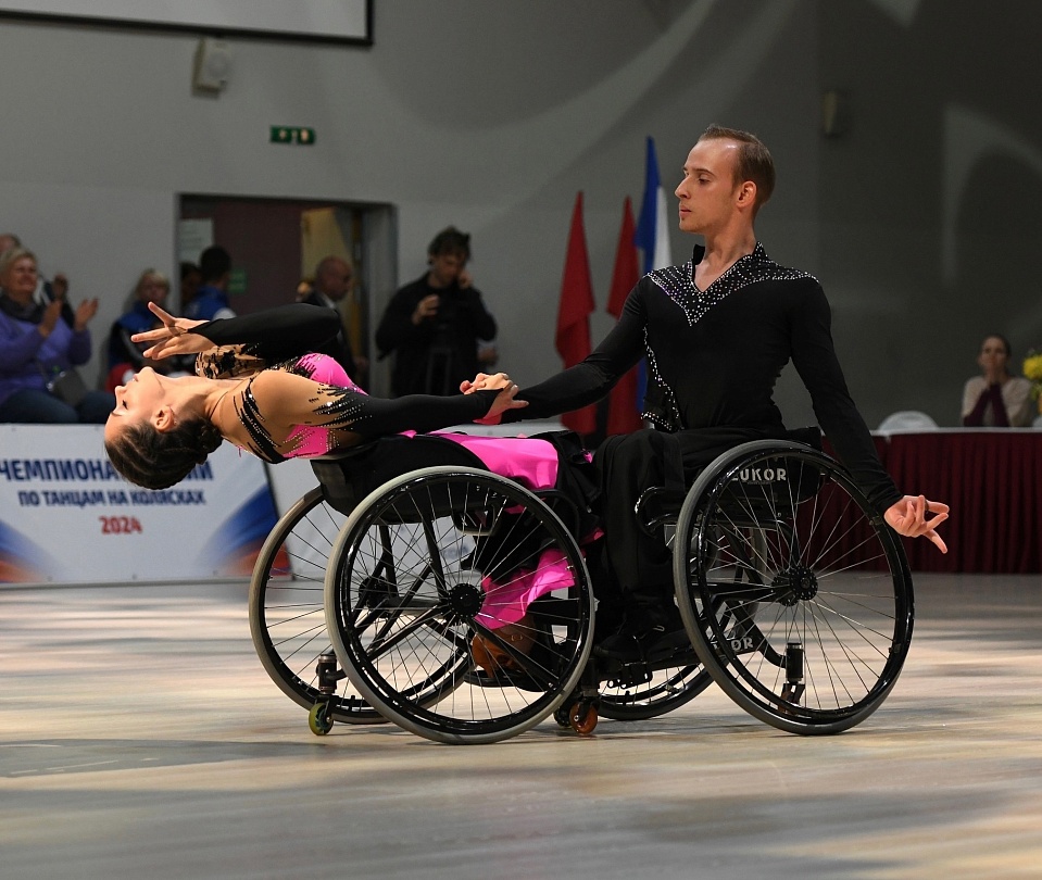 Танцы на колясках