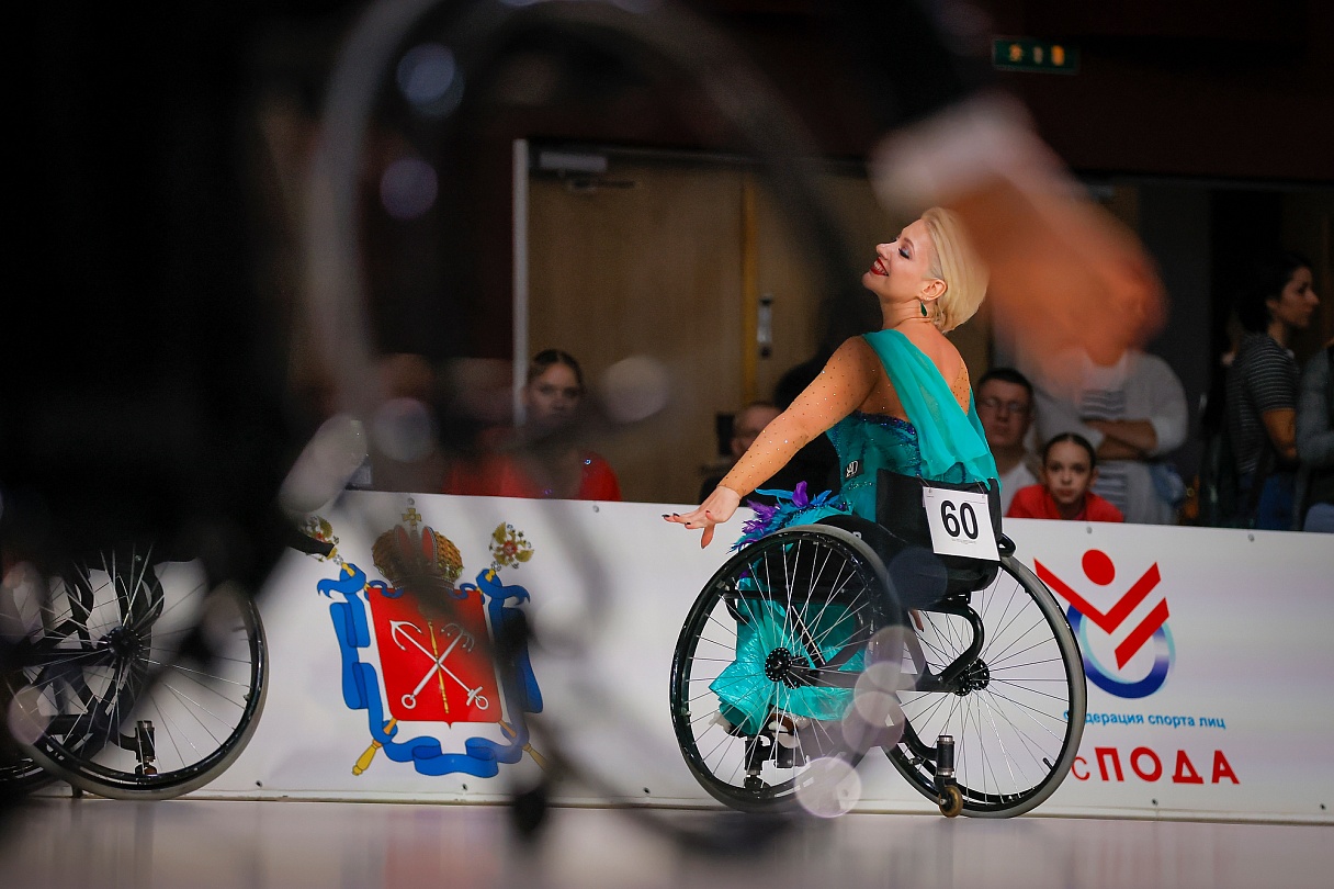 Танцы на колясках