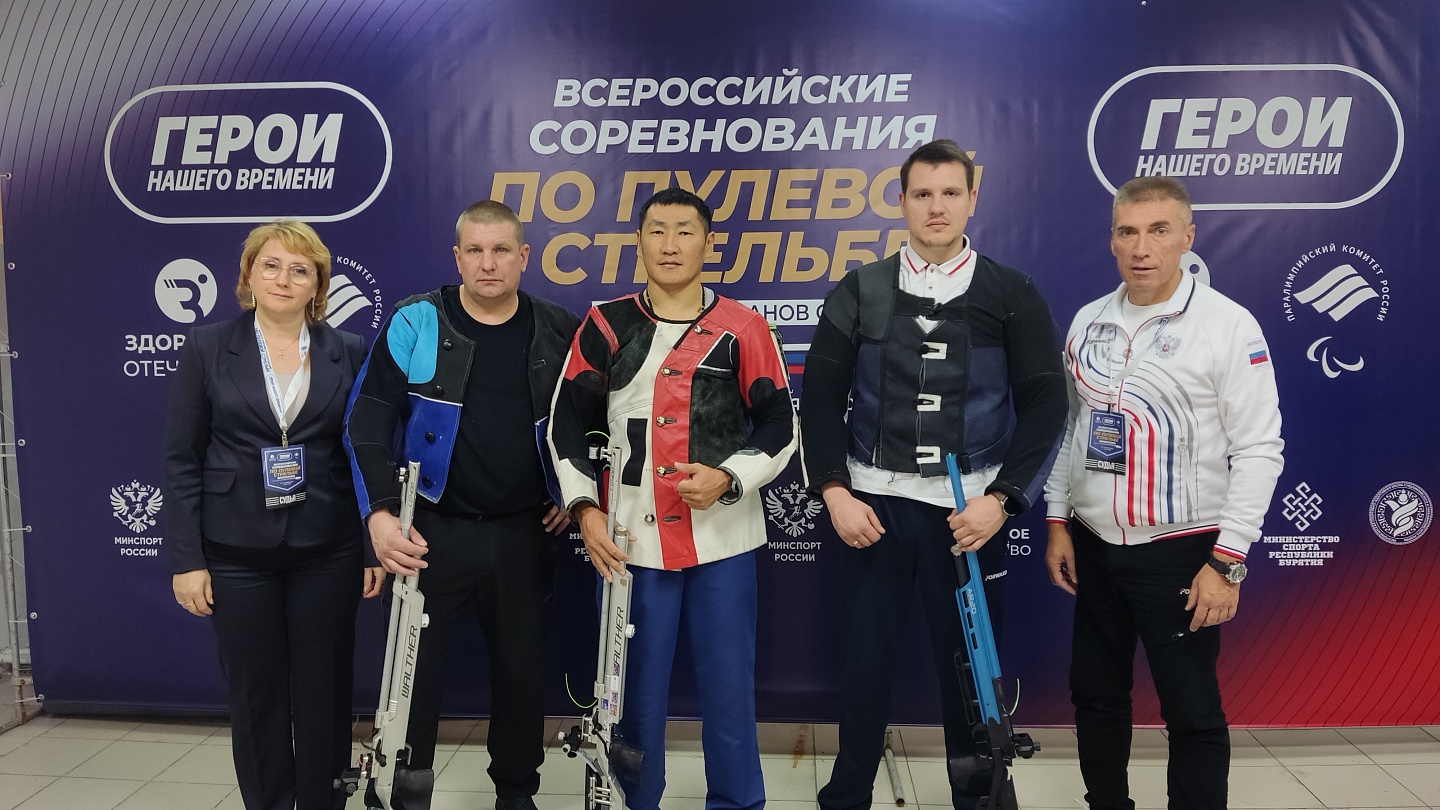 Пулевая стрельба