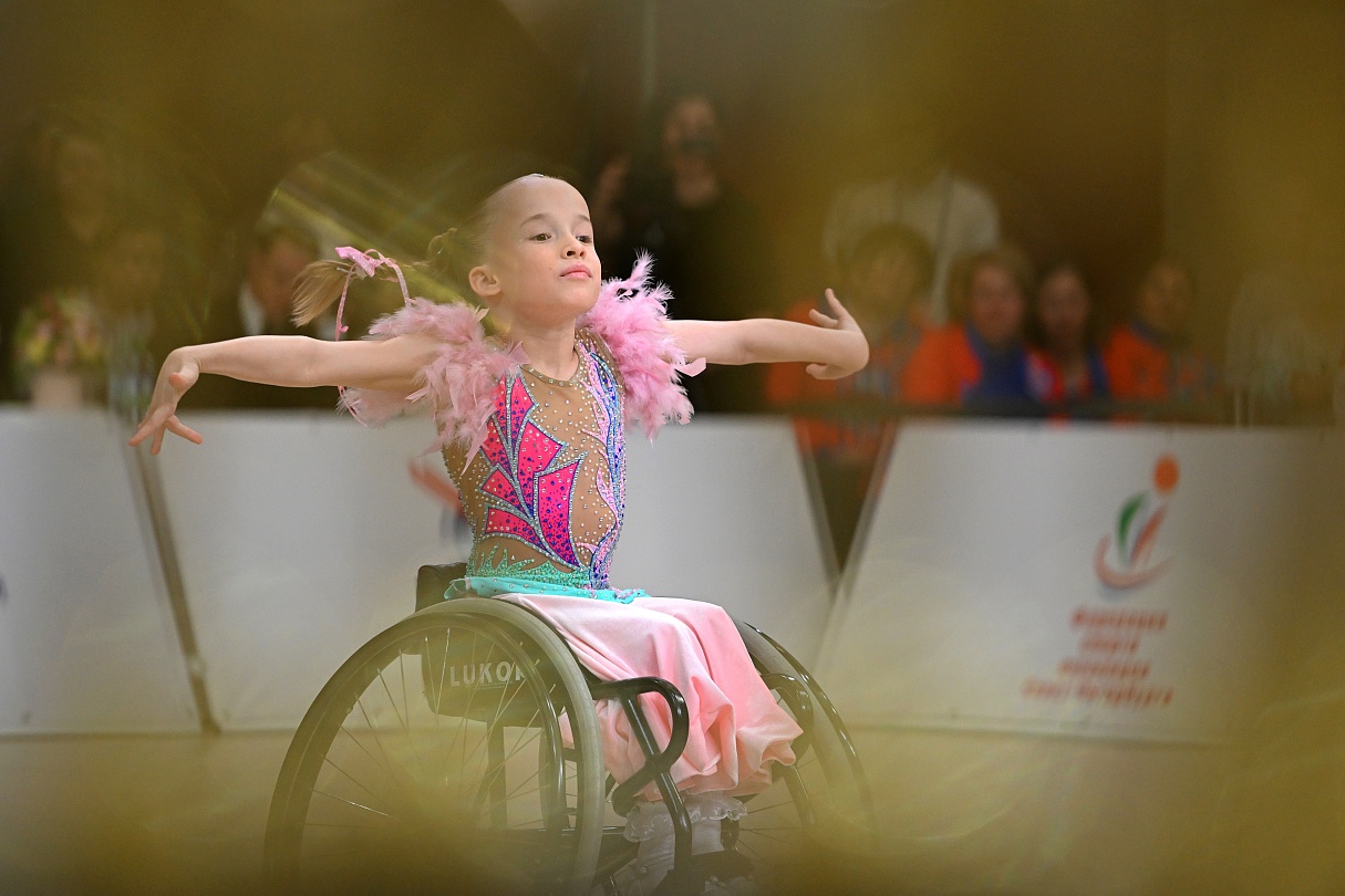 Танцы на колясках