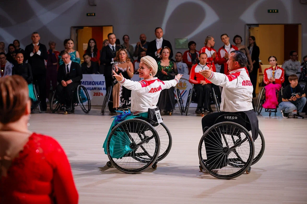 Танцы на колясках