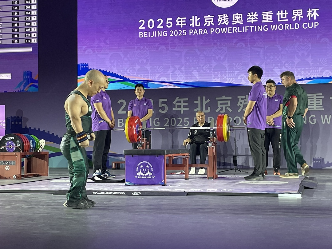 Пауэрлифтинг