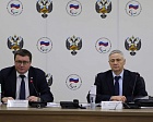 А.А. Строкин в офисе ПКР провел заседание Совета Всероссийской федерации спорта лиц с поражением ОДА