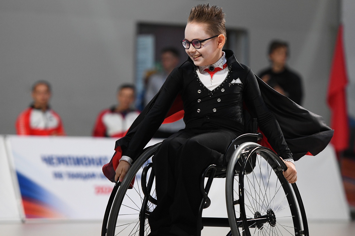 Танцы на колясках