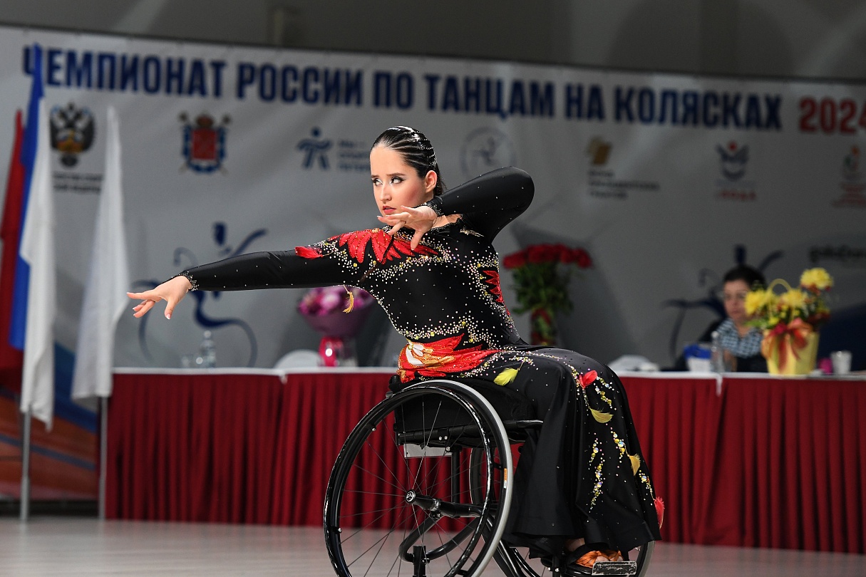 Танцы на колясках