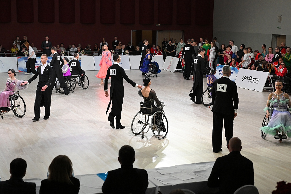 Танцы на колясках