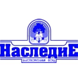 Благотворительный Фонд «Наследие» - постоянный партнер Федерации спорта лиц с поражением опорно-двигательного аппарата.