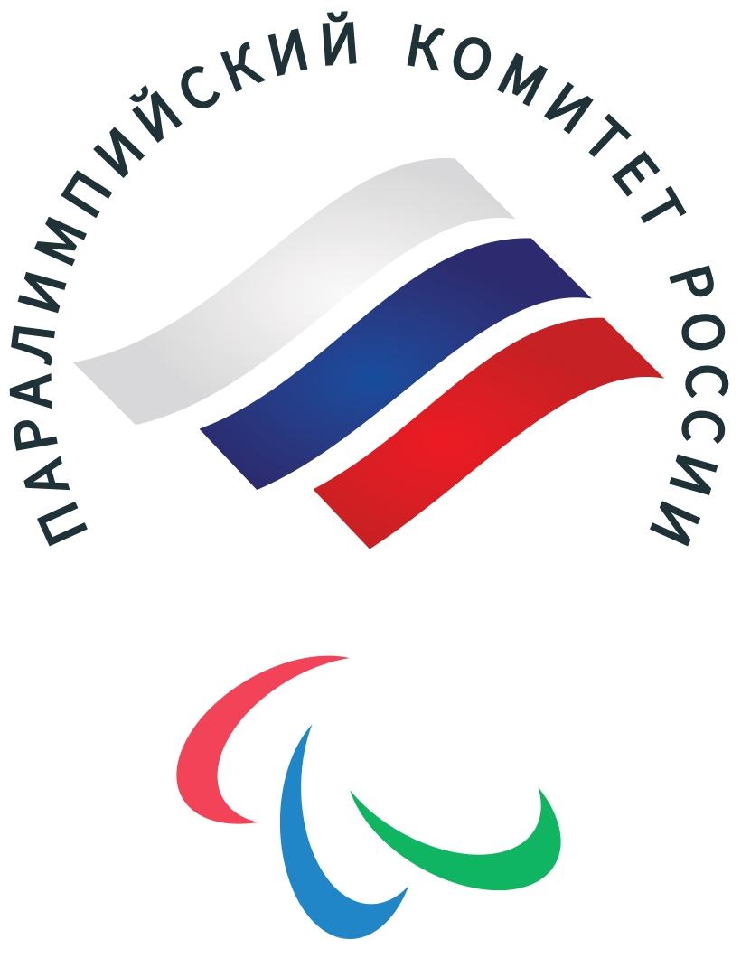 Паралимпийский комитет России