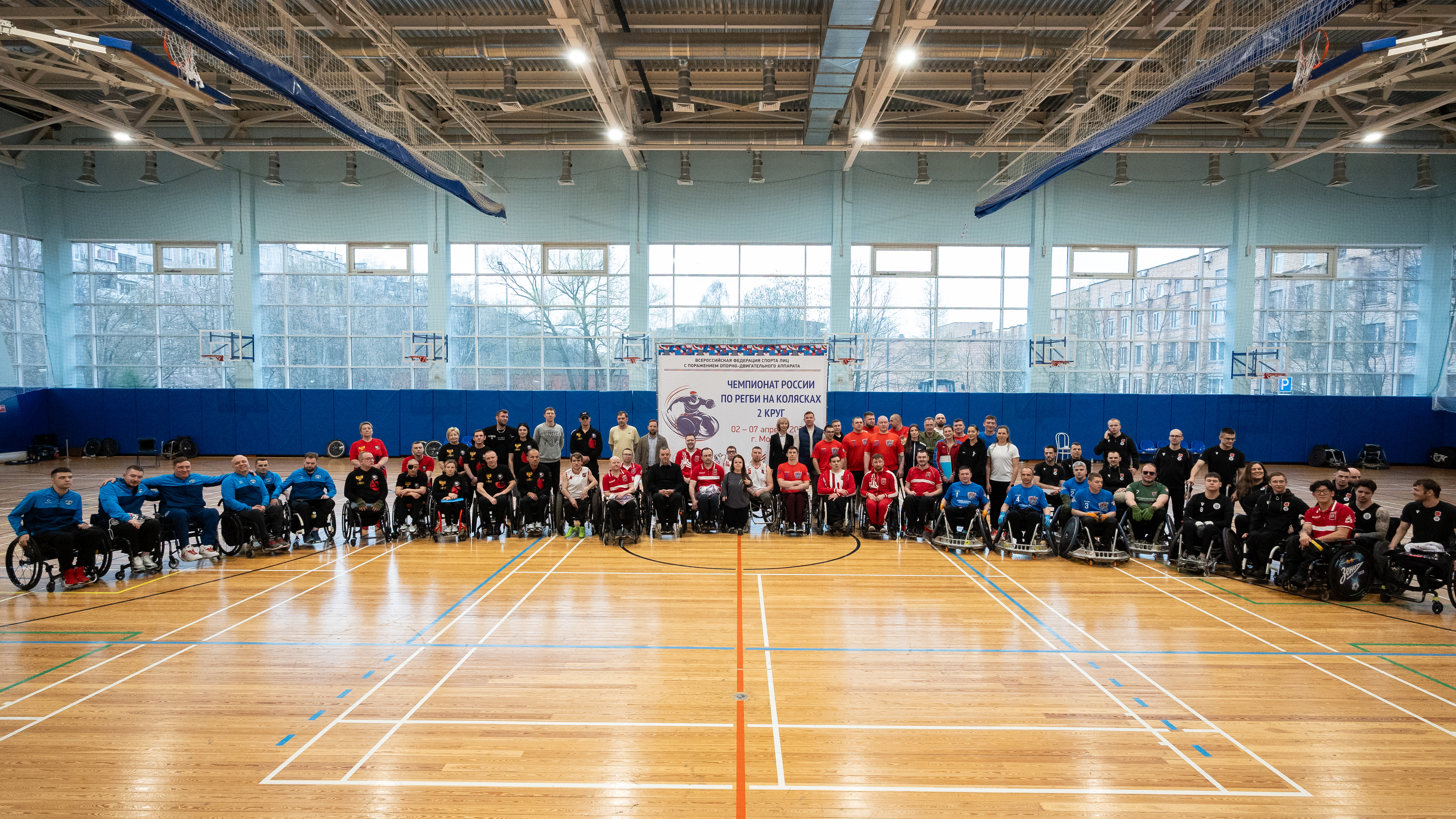 Определены победители и призёры 2 круга чемпионата России 2026 года по регби на колясках