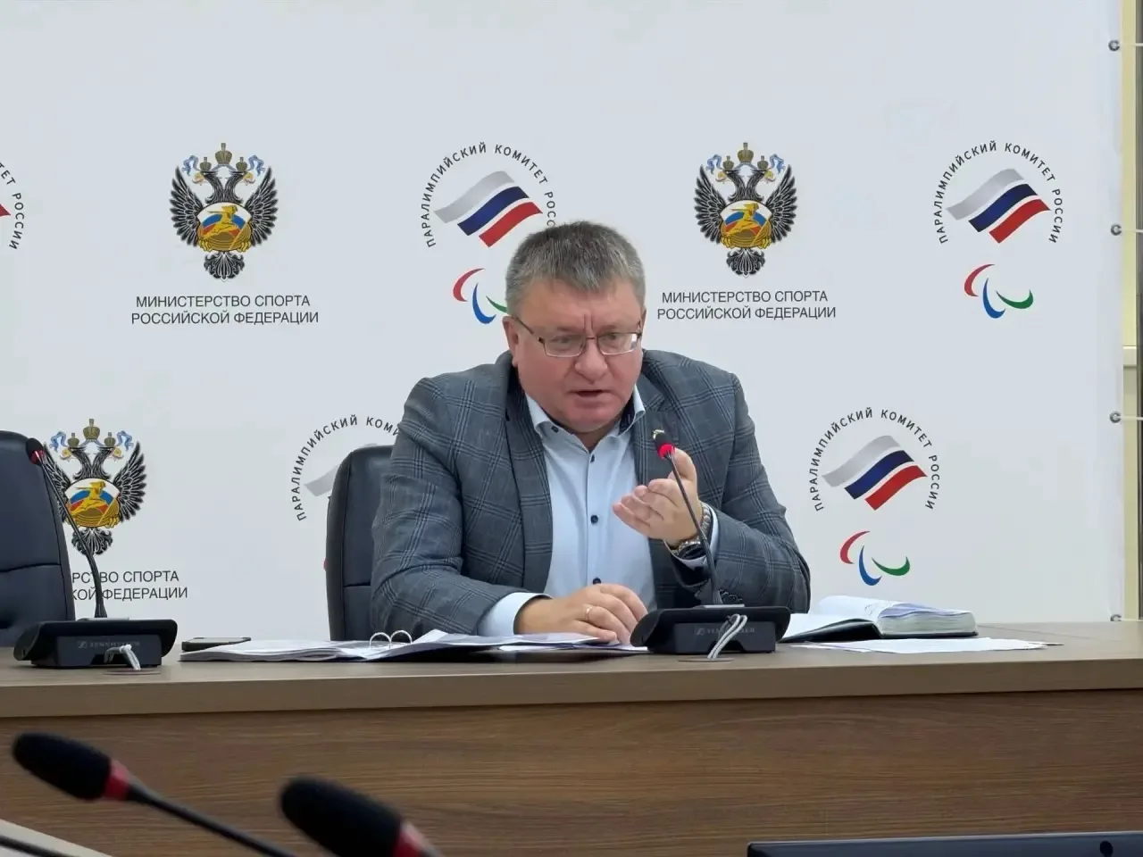 25 июня 2026 года состоялось заседание Совета Всероссийской Федерации спорта лиц с поражением ОДА