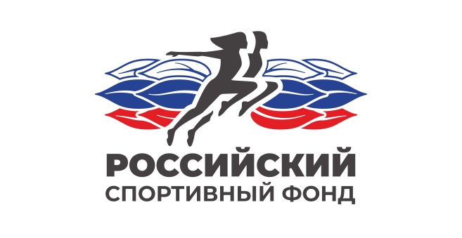 Российский спортивный фонд