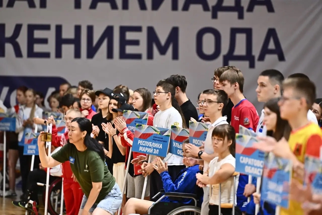 В Уфе стартовала Всероссийская летняя спартакиада детей-инвалидов с поражением ОДА!