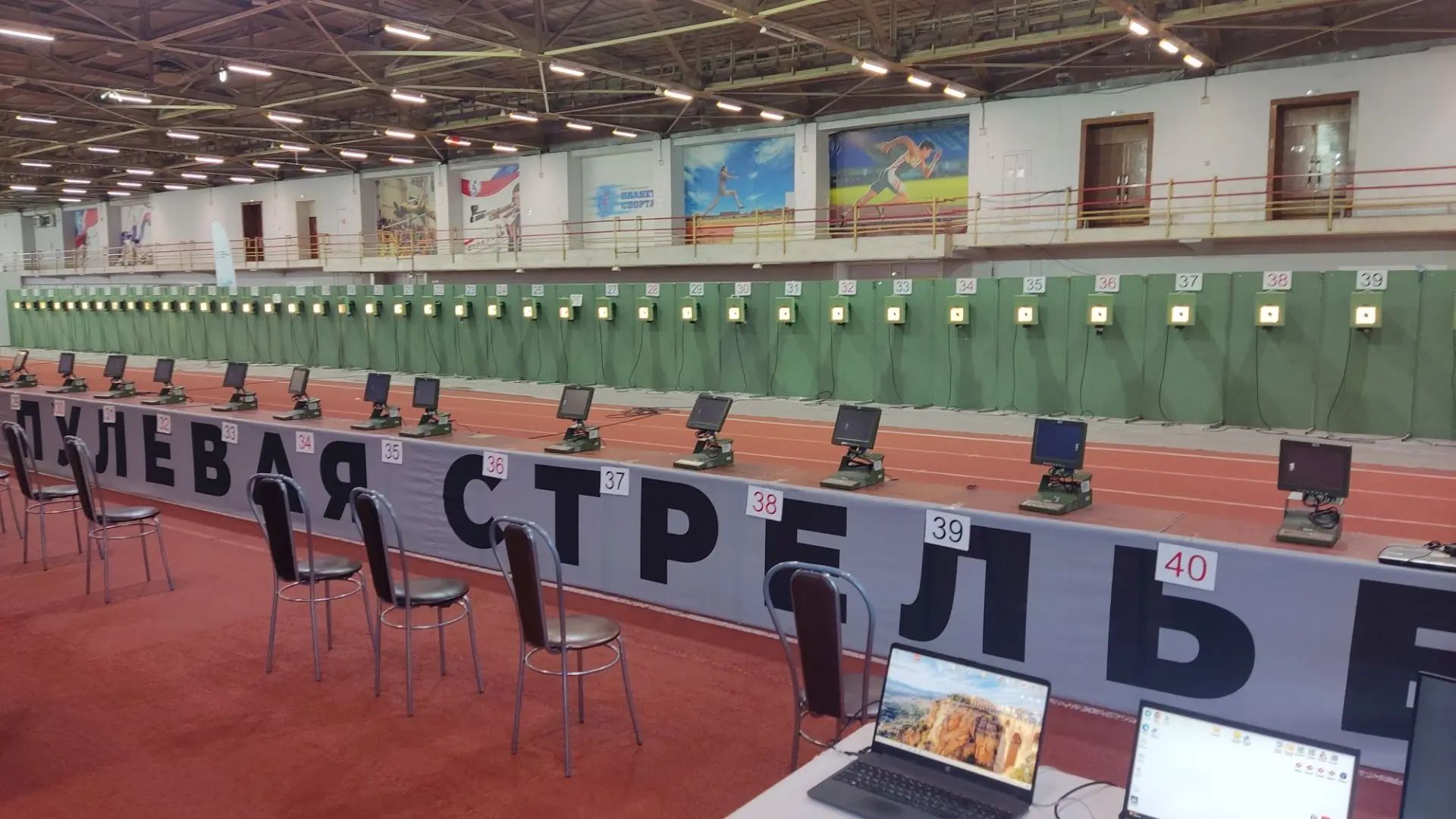 В Ижевске стартовал Кубок России по пулевой стрельбе!