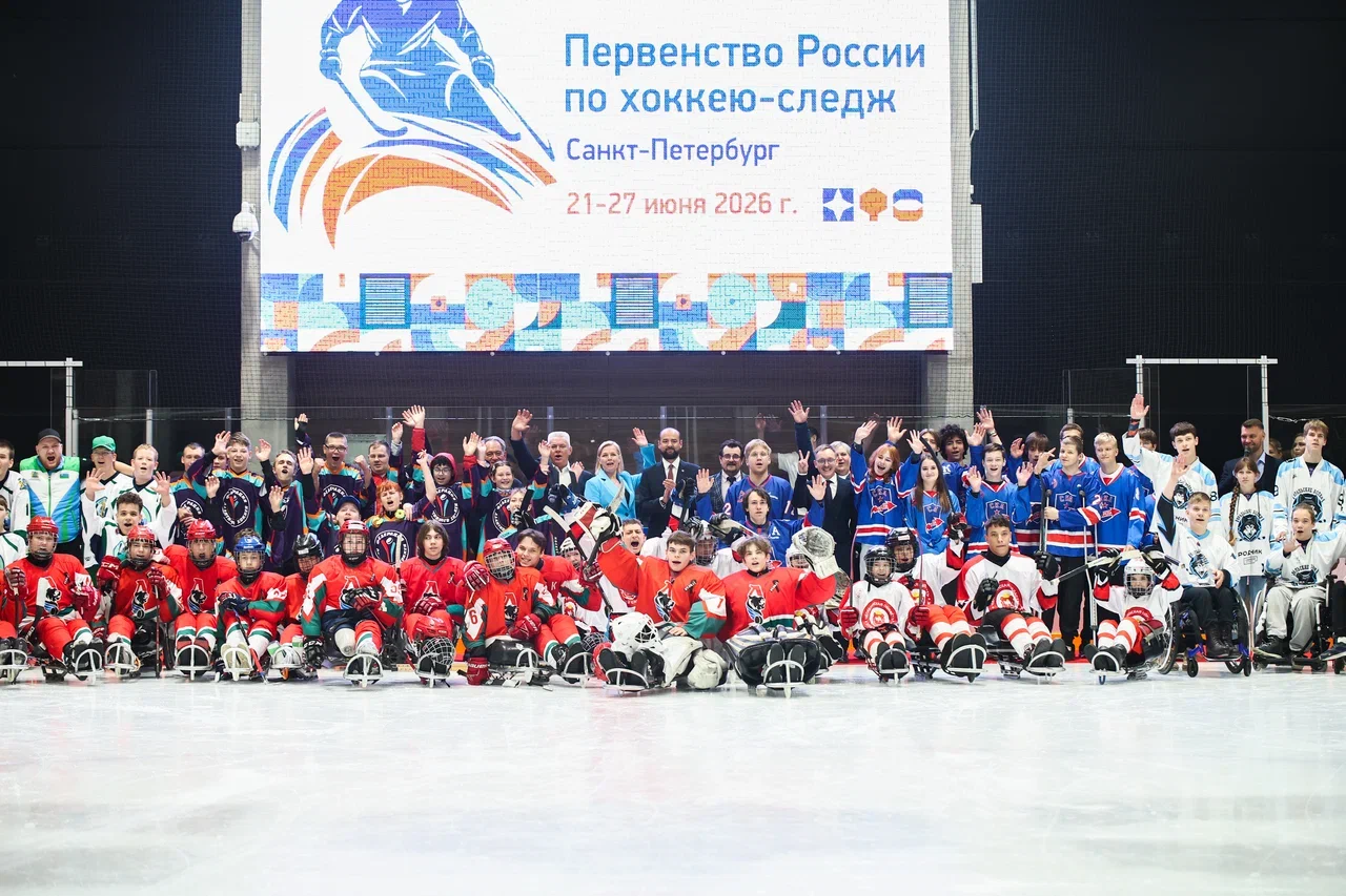 В Санкт-Петербурге состоялась торжественная церемония открытия Первенства России по хоккею-следж!