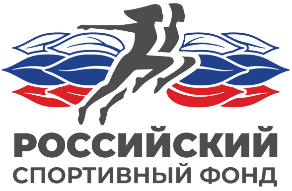 Российский спортивный фонд