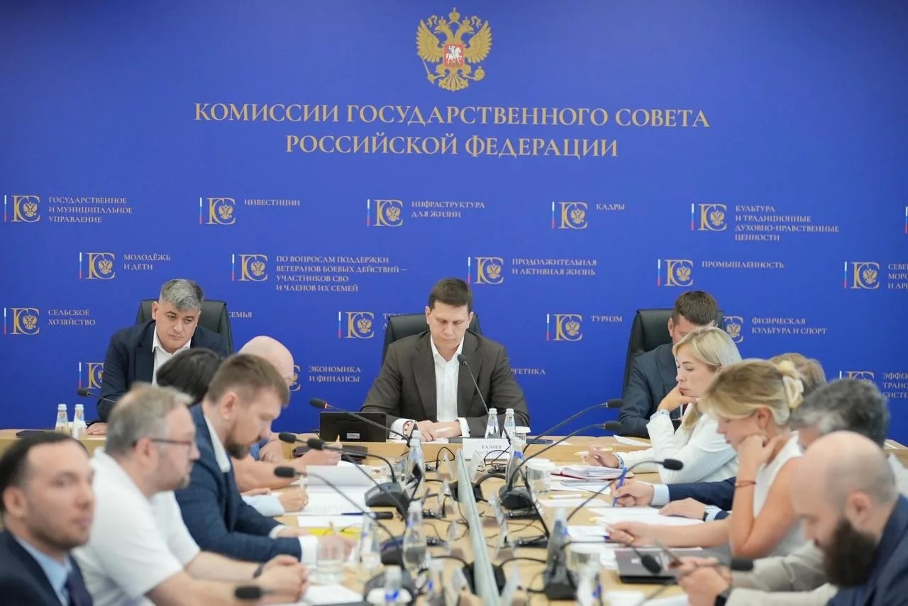 Президент Федерации ПОДА Андрей Строкин принял участие в рабочем совещании экспертного сообщества по подготовке заседания комиссии Госсовета РФ