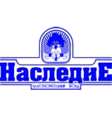 Благотворительный Фонд «Наследие» - постоянный партнер Федерации спорта лиц с поражением опорно-двигательного аппарата.