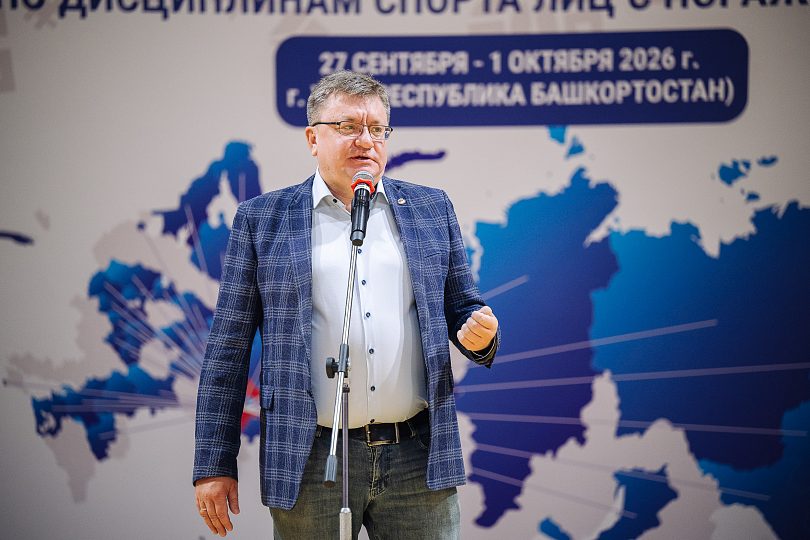 В Уфе состоялась торжественная церемония открытия Всероссийской спартакиады учащихся учебных заведений по дисциплинам спорта лиц с ОДА!