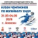 6 мужских и 4 женские команды примут участие в Профессиональных соревнованиях - всероссийские соревнования по волейболу сидя