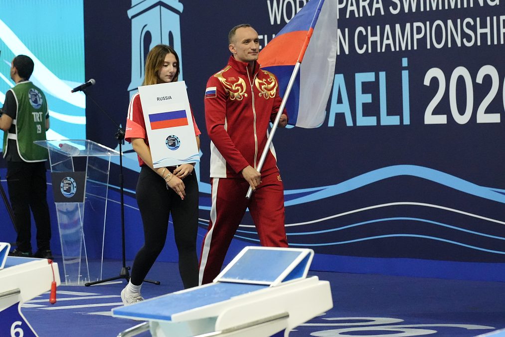 17 медалей завоевали спортсмены с поражением опорно-двигательного аппарата в первый день Чемпионата Европы по плаванию!