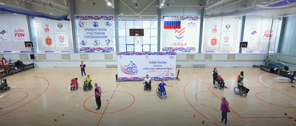 Делимся ярким видеороликом с кубка России по бочча!