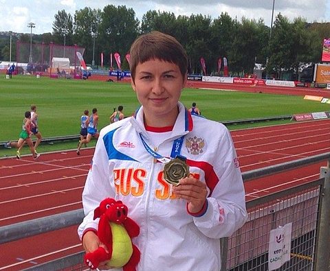 Сергеева Светлана Юрьевна