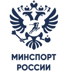 Министерство спорта Российской Федерации