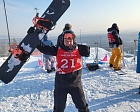 Завершился 2 этап Кубка России по спорту лиц с поражением ОДА в дисциплине сноуборд-кросс