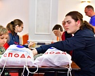 В Ярославле состоялась церемония открытия Открытых Всероссийских детско-юношеских соревнований по шашкам, шахматам и дартсу на призы Всероссийской Федерации спорта лиц с ПОДА, «Аленький Цветочек».