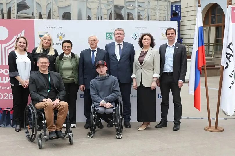 Президент Всероссийской Федерации спорта лиц с поражением опорно-двигательного аппарата Андрей Строкин принял участие в панельной сессии РАА РУСАДА «Антидопинг и адаптивный спорт - верный путь к чистым победам!»