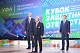 В Уфе подвели итоги вторых межрегиональных соревнований «Кубок Защитников Отечества» среди ветеранов СВО из Уральского и Приволжского федеральных округов 