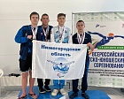 Определены победители и призеры Всероссийских детско-юношеских соревнований по плаванию спорта лиц с поражением ОДА